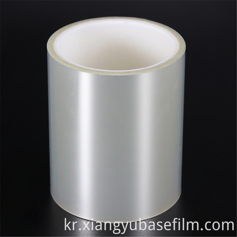 Heat Sealable Pet Base Film 3